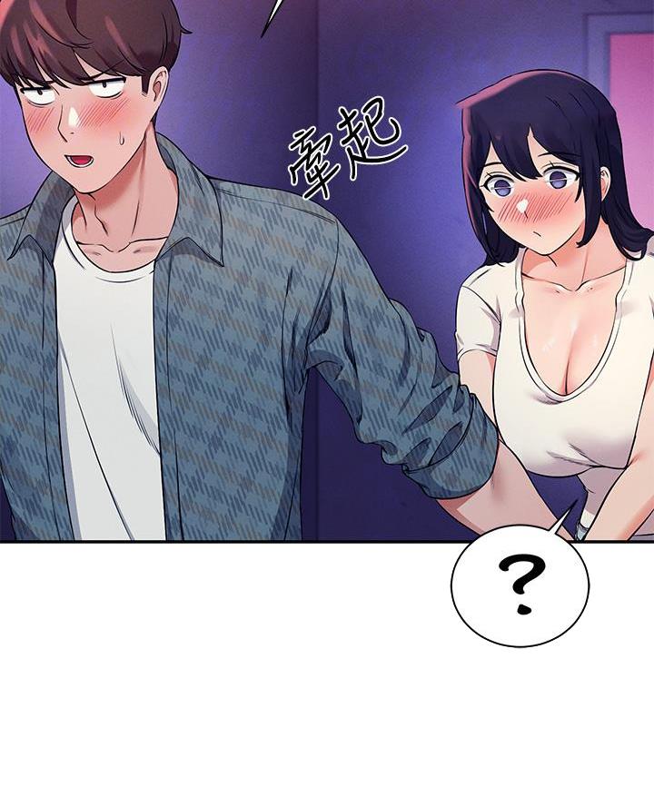 第47话7
