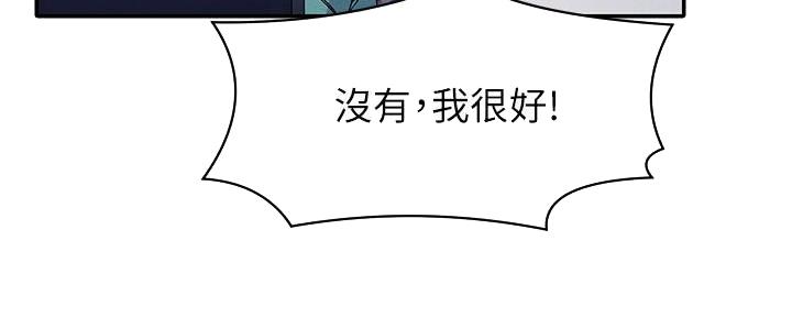 第23话122
