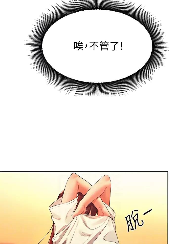 第115话16