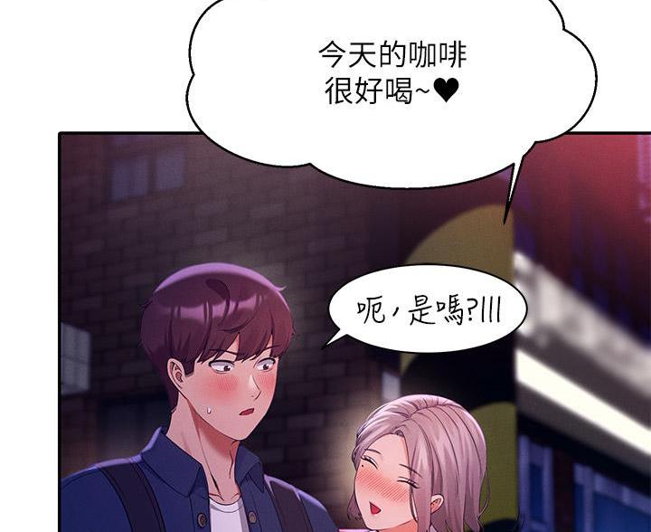 第71话24