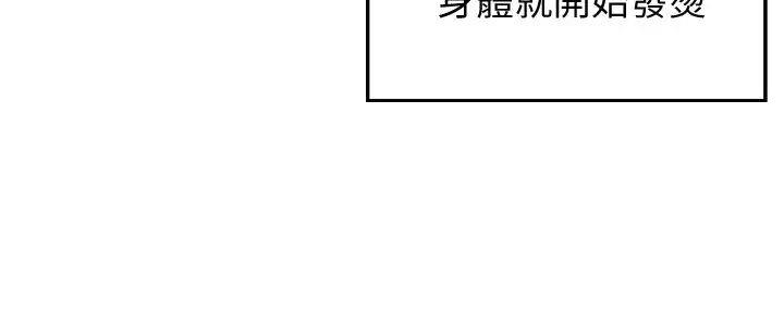 第19话59