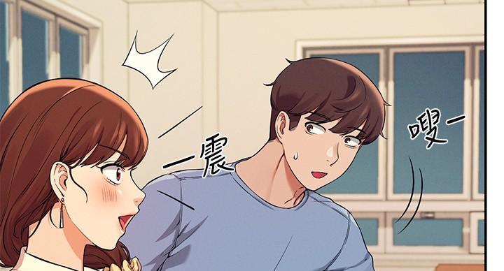 第32话49