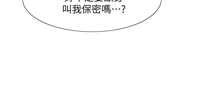 第14话57