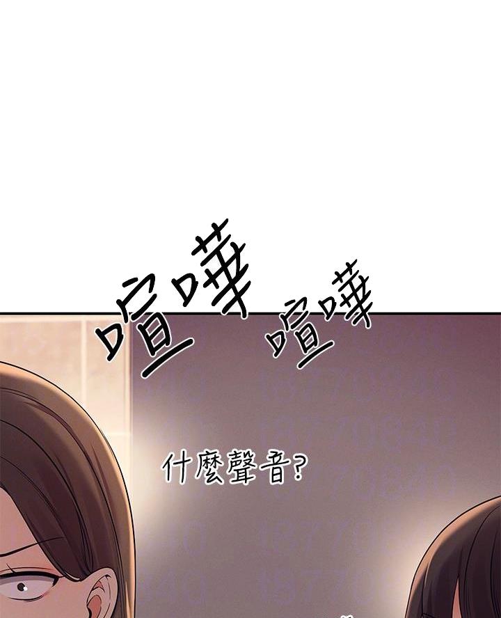 第43话29