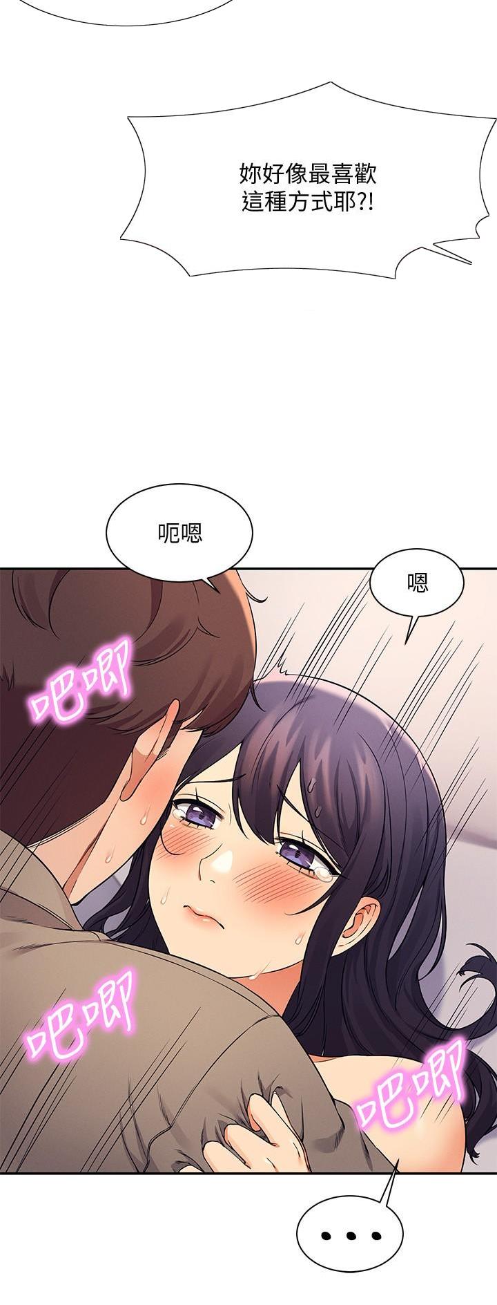 第40话19