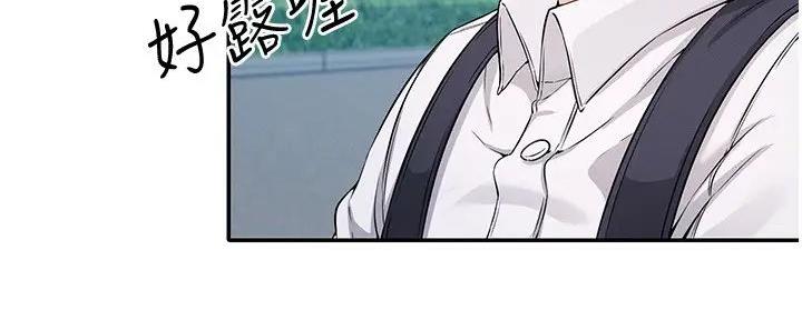 第20话45