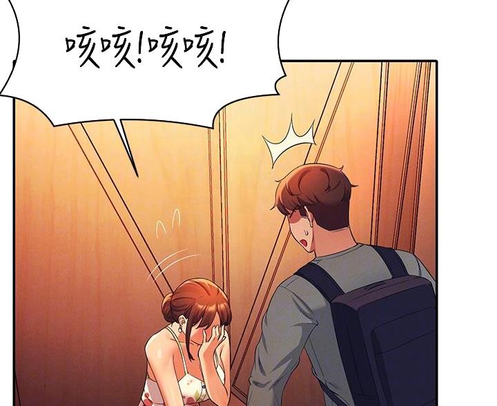 第76话5