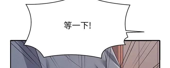 第12话185