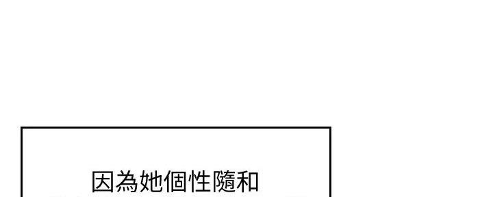 第14话41