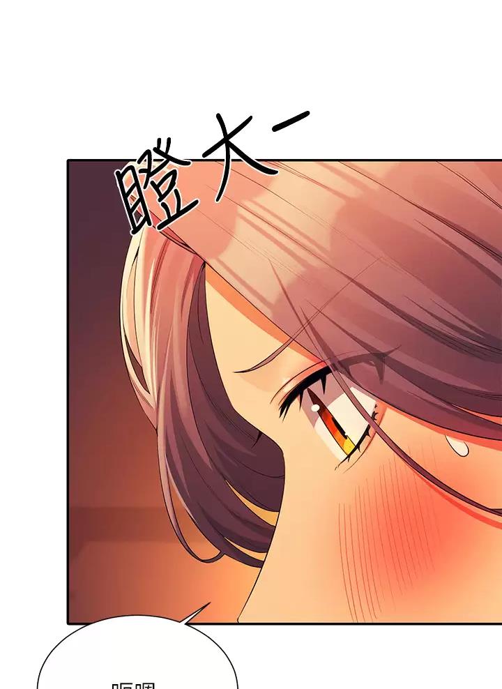 第106话20