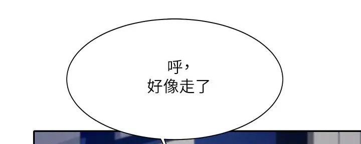 第18话6
