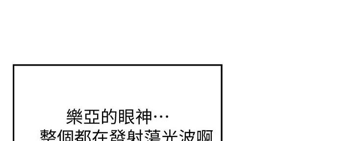第14话161
