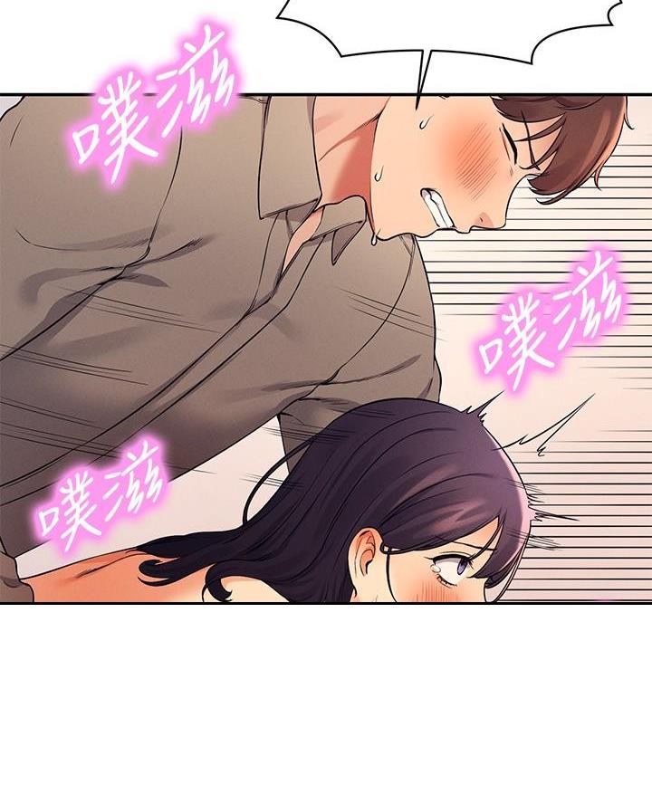 第39话26