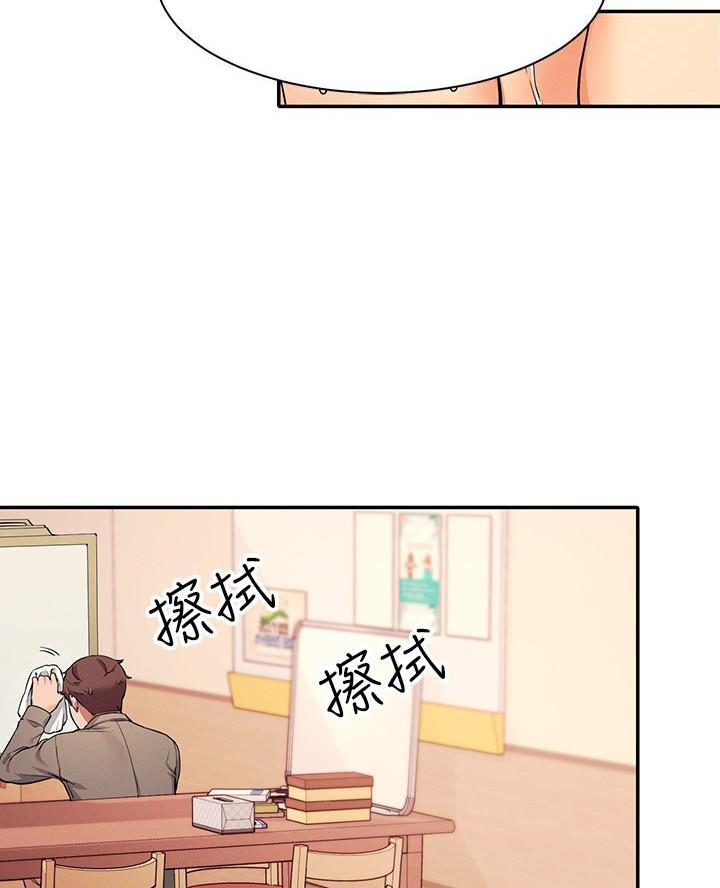 第39话14