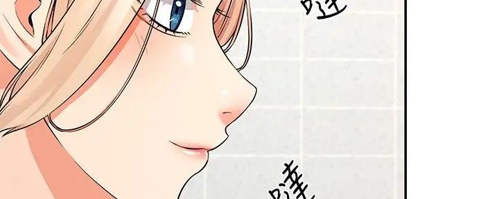 第20话91