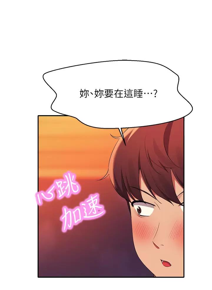 第113话36