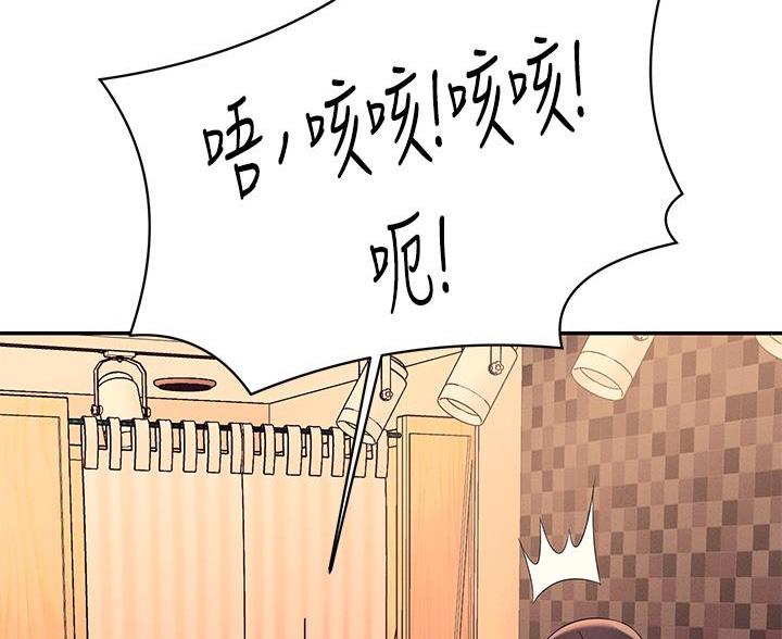 第76话35