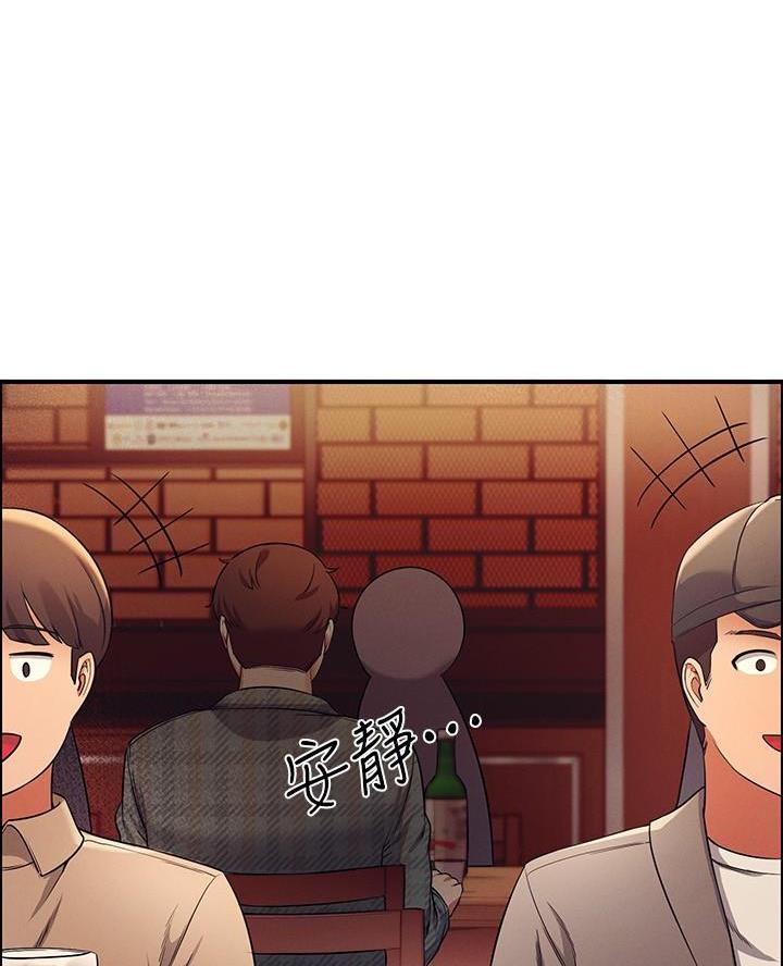 第44话41