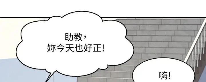 第12话19