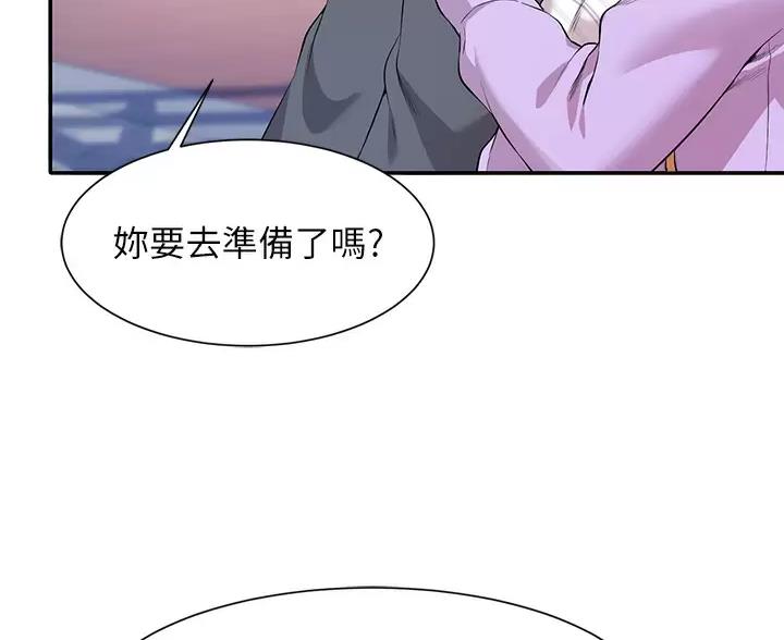 第86话86