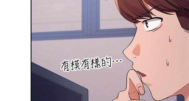 第25话30