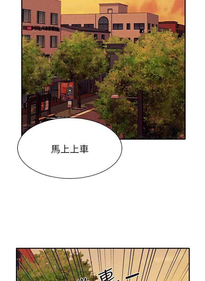 第98话9