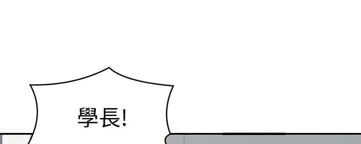 第12话54