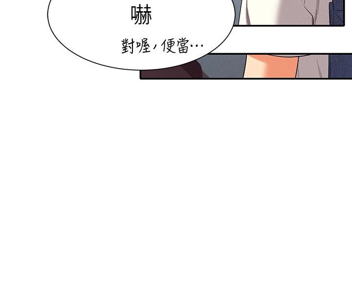第74话66