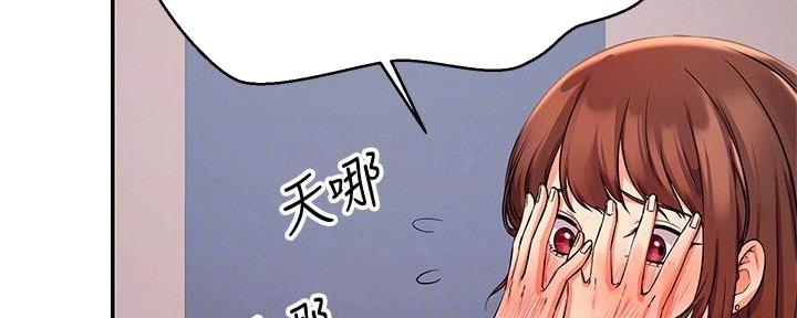 第22话18