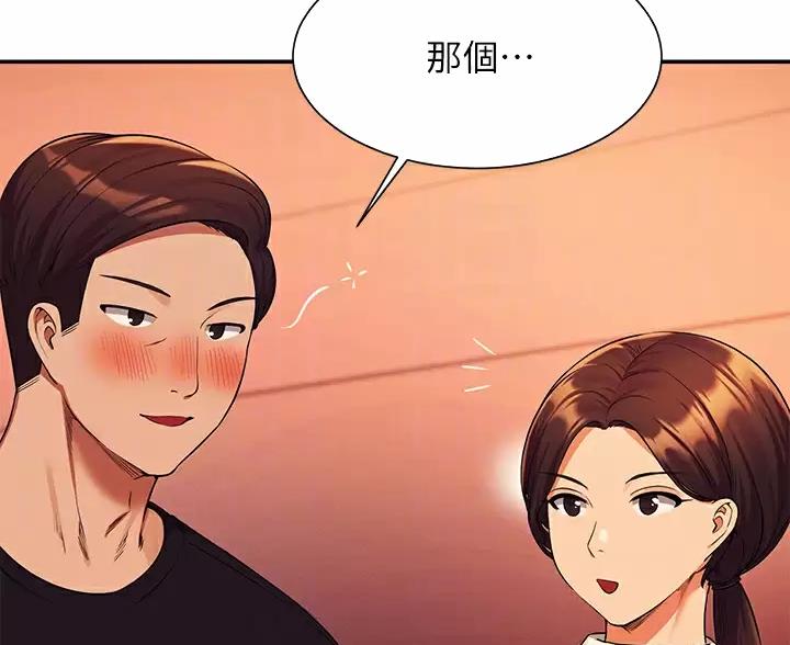 第88话48