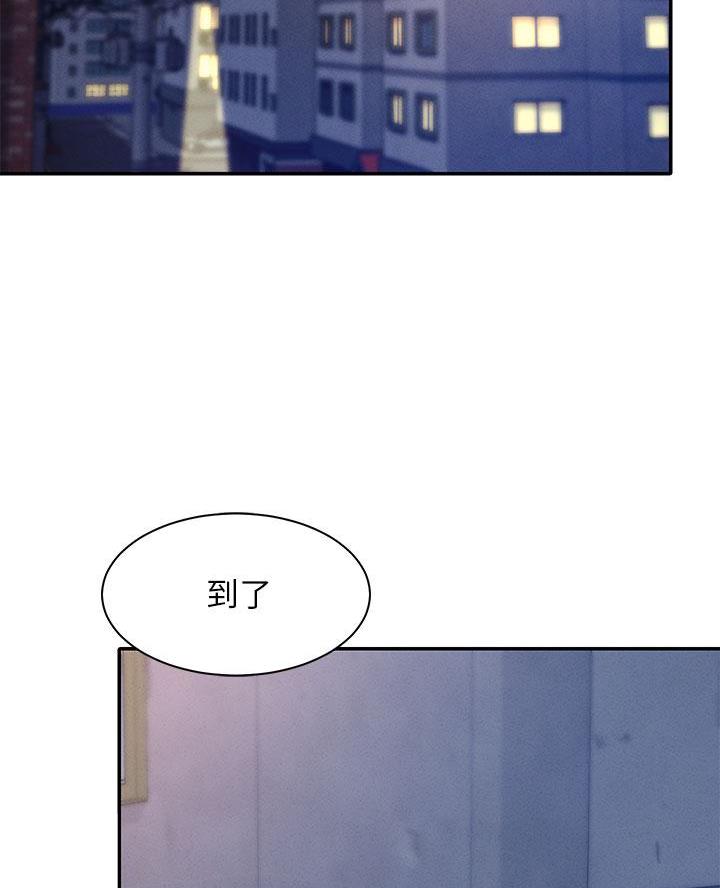 第53话12