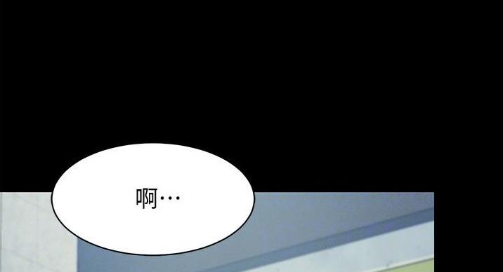 第30话6