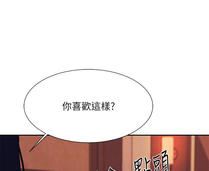 第82话22