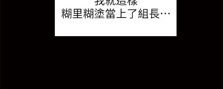 第1话106