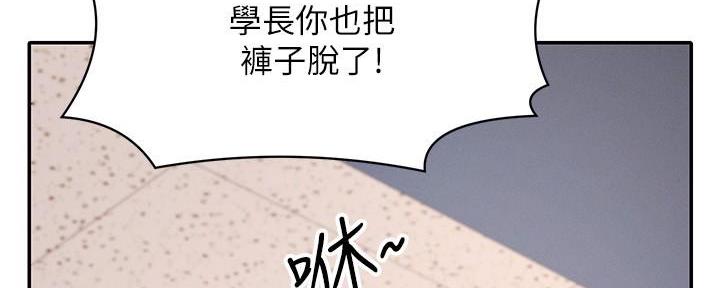 第22话93