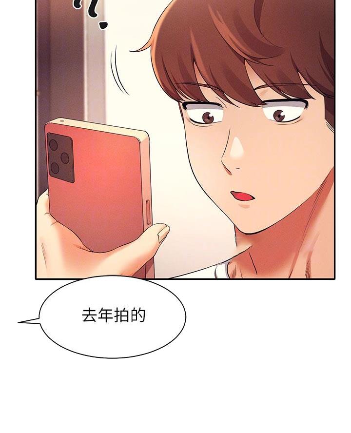 第54话13