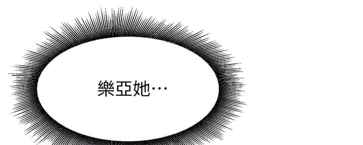 第15话83