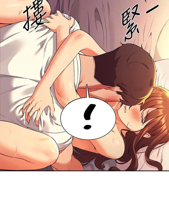 第57话8