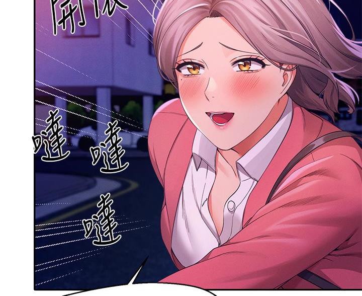 第72话28