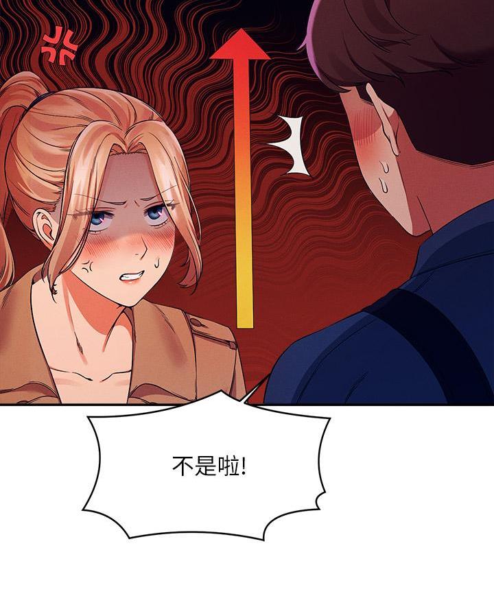 第62话16