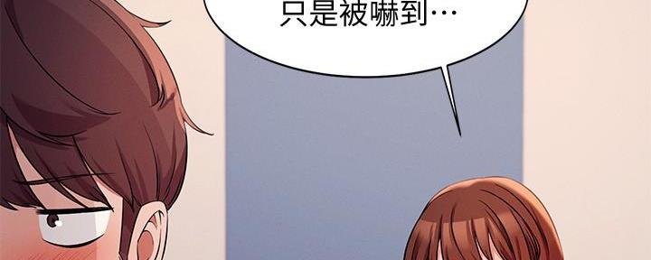 第22话33