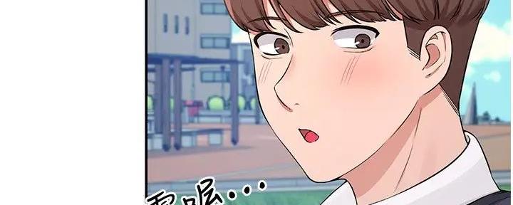 第20话44