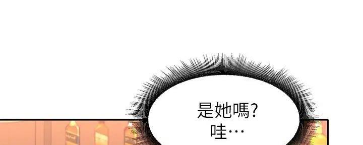 第4话56
