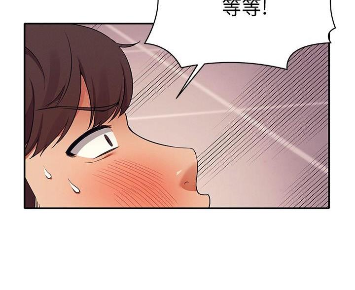 第36话30