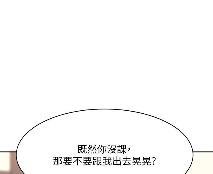 第73话78