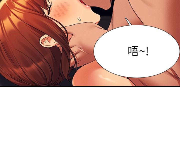 第83话17