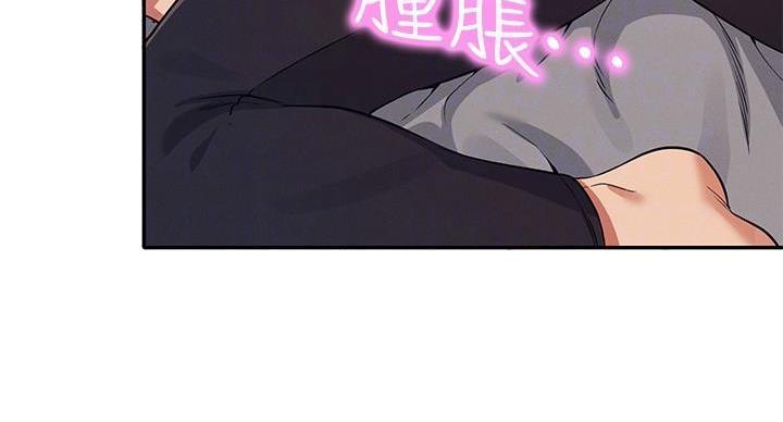 第29话98