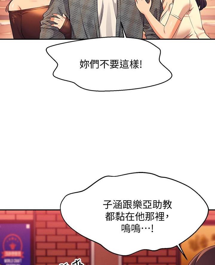 第46话36