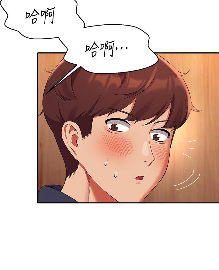 第65话42