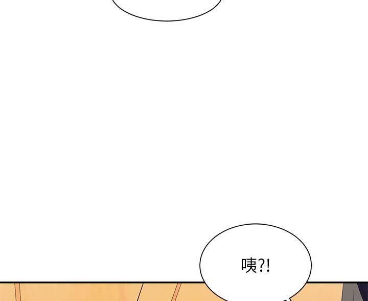 第75话86